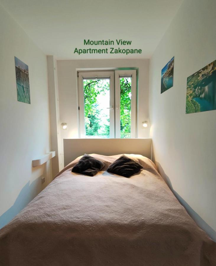 Апартаменти Mountain View *